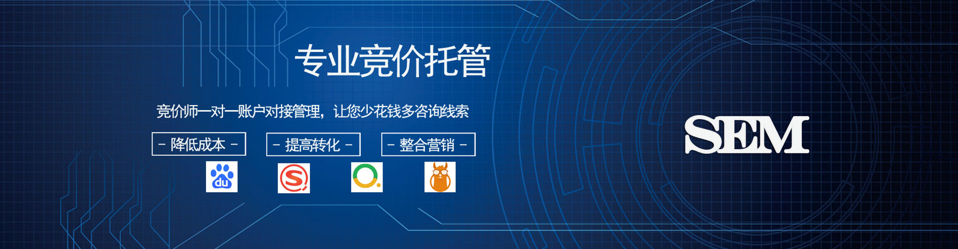 兴宾信息流怎么做