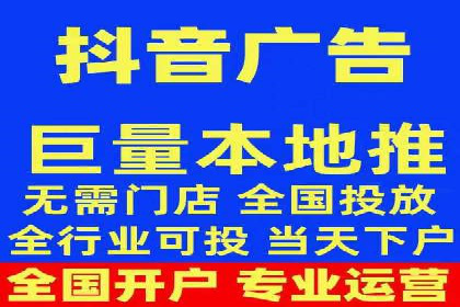 网络推广竞价策略解析与应用案例